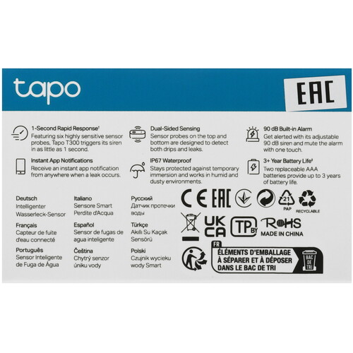 Купить Датчик TP-Link Tapo T300  5449657. Характеристики, отзывы и цены в Донецке