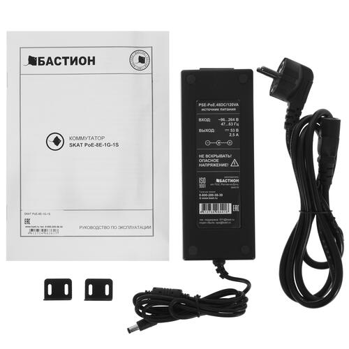 Купить Коммутатор SKAT PoE-8E-1G-1S  9904958. Характеристики, отзывы и цены в Донецке