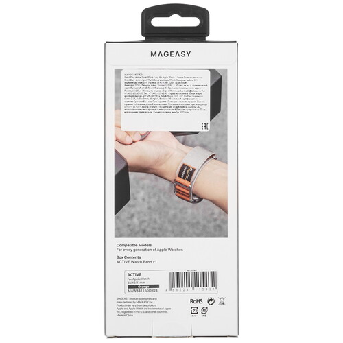 Купить Ремешок SwitchEasy для Apple Watch 38/ 40/ 41mm оранжевый  9106880. Характеристики, отзывы и цены в Донецке