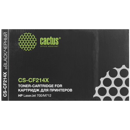 Купить Картридж лазерный Cactus CS-CF214X (HP 14X) черный, с чипом  5630668. Характеристики, отзывы и цены в Донецке