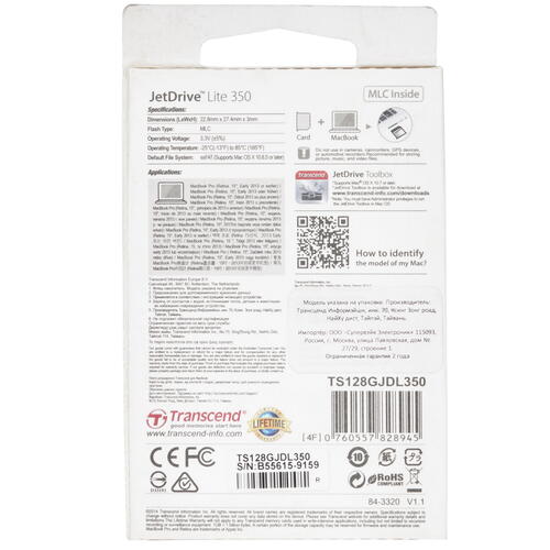 Купить Карта памяти Transcend JetDrive Lite 350 MacBook Air Expansion Card 128 ГБ [TS128GJDL350]  1076888. Характеристики, отзывы и цены в Донецке