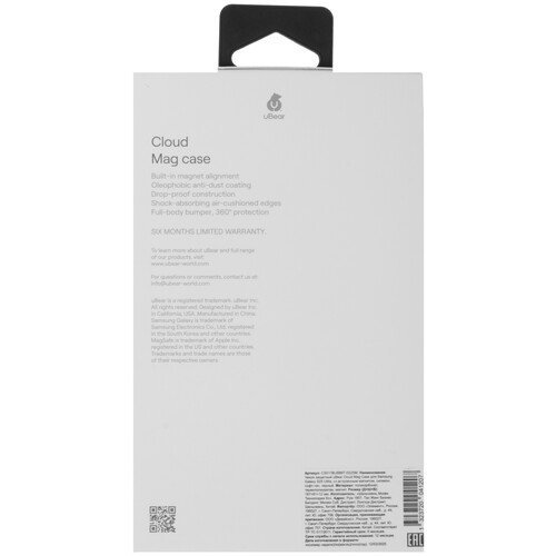 Купить Накладка  uBear Cloud Mag Case для Samsung Galaxy S25 Ultra черный/прозрачный  5617322. Характеристики, отзывы и цены в Донецке