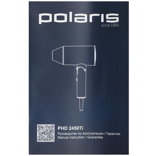 Купить Фен Polaris PHD 2450Ti черный  9916498. Характеристики, отзывы и цены в Донецке