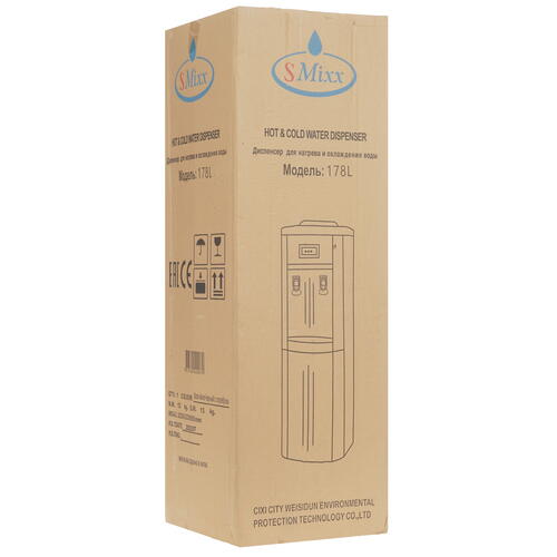 Купить Диспенсер SMixx 178L черный  5305564. Характеристики, отзывы и цены в Донецке