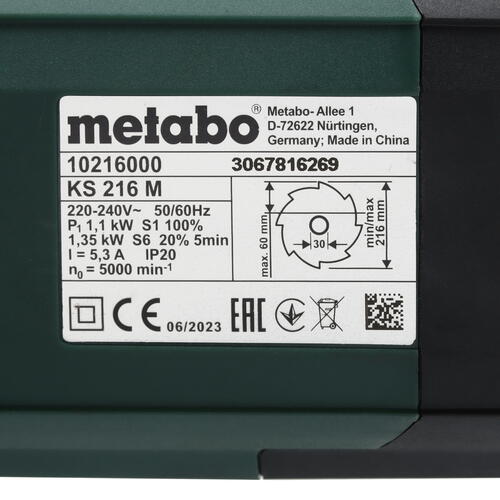 Купить Торцовочная пила  Metabo KS 216 M  5443400. Характеристики, отзывы и цены в Донецке