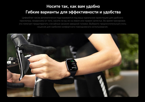 Купить Смарт-часы Xiaomi REDMI Watch 6  5670296. Характеристики, отзывы и цены в Донецке