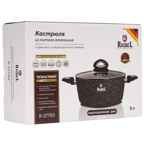 Купить Кастрюля Rashel Premium Титан&Гранит R-27750 5 л 26 см коричневый  9320907. Характеристики, отзывы и цены в Донецке
