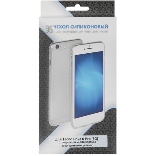 Купить Накладка  DF для Tecno POVA 6 Pro 5G прозрачный  5467235. Характеристики, отзывы и цены в Донецке