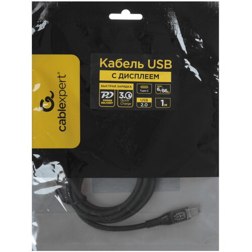 Купить Кабель круглый Cablexpert USB Type-C - USB Type-C черный 1 м  5614829. Характеристики, отзывы и цены в Донецке