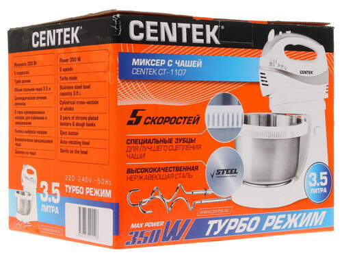 Купить Миксер Centek CT-1107 белый  1114128. Характеристики, отзывы и цены в Донецке