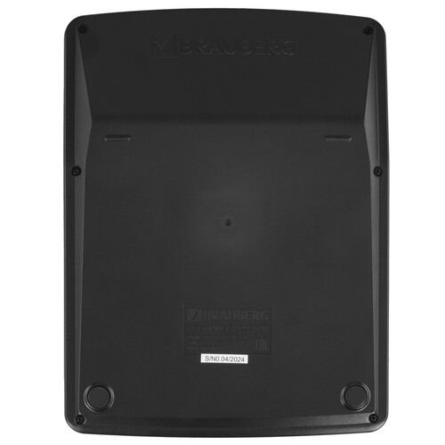 Купить Калькулятор бухгалтерский Brauberg EXTRA-14-BK  5044575. Характеристики, отзывы и цены в Донецке