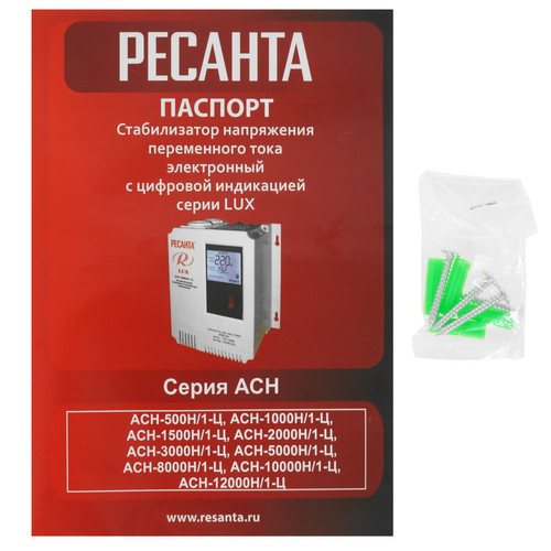 Купить Стабилизатор напряжения Ресанта АСН-1000Н/1-Ц Lux  7901463. Характеристики, отзывы и цены в Донецке