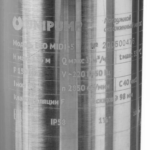 Купить Скважинный насос Unipump ECO MIDI-5  1231811. Характеристики, отзывы и цены в Донецке