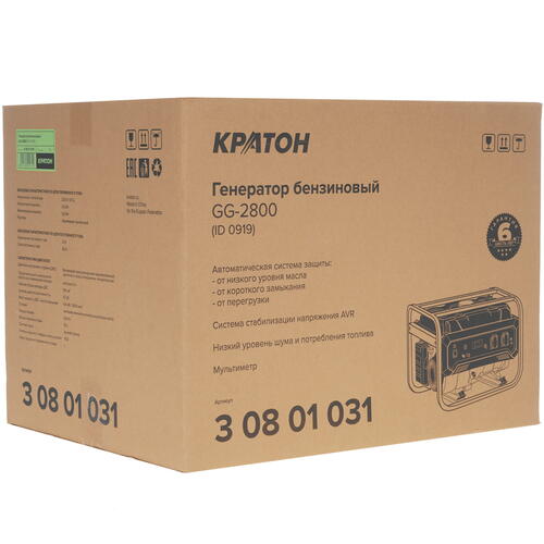 Купить Электрогенератор   бензиновый Кратон GG-2800  9057752. Характеристики, отзывы и цены в Донецке