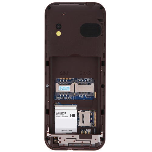 Купить Сотовый телефон Maxvi K21 коричневый  9922640. Характеристики, отзывы и цены в Донецке