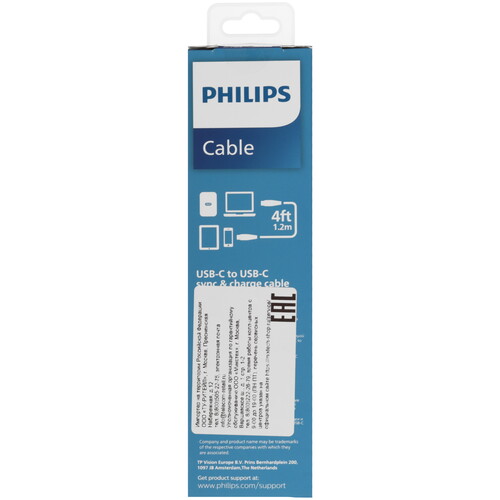 Купить Кабель круглый PHILIPS USB Type-C - USB Type-C белый 1.2 м  5492628. Характеристики, отзывы и цены в Донецке