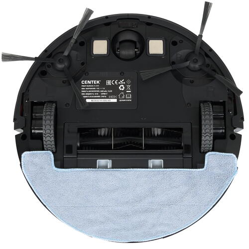 Купить Робот-пылесос Centek CT-2741 синий  9993020. Характеристики, отзывы и цены в Донецке