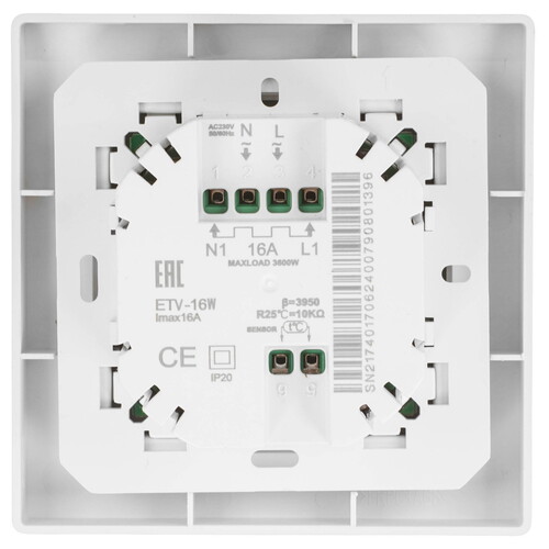 Купить Терморегулятор Electrolux ETV-16W  9132412. Характеристики, отзывы и цены в Донецке