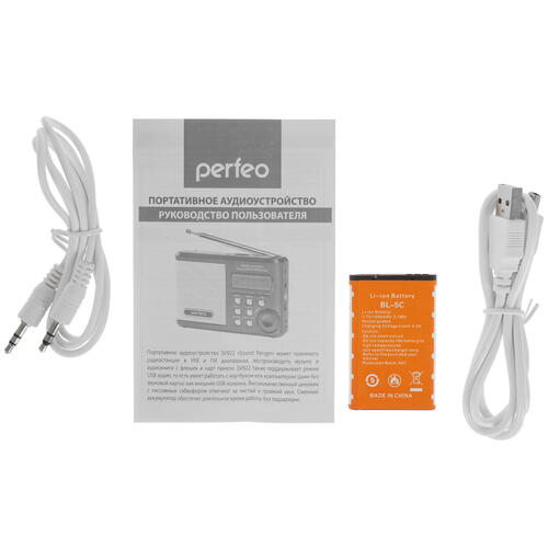 Купить Радиоприемник Perfeo Sound Ranger золотистый  5074231. Характеристики, отзывы и цены в Донецке