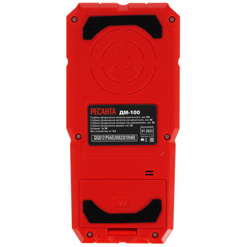 Купить Детектор металла (проводки) Ресанта ДМ-100  9975972. Характеристики, отзывы и цены в Донецке