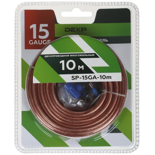 Купить Акустический кабель DEXP SP-15GA-10m  1228430. Характеристики, отзывы и цены в Донецке