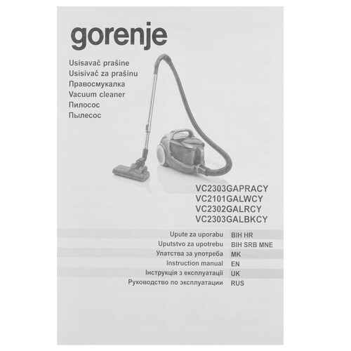 Купить Пылесос Gorenje VC2101GALWCY белый  5335297. Характеристики, отзывы и цены в Донецке