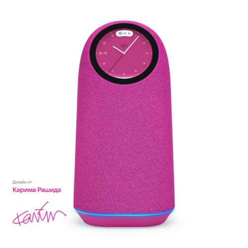 Купить Умная колонка VK Капсула Про розовый  5496554. Характеристики, отзывы и цены в Донецке
