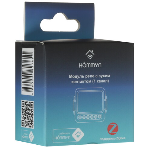 Купить Умное реле HOMMYN DCRLZBN01  5617260. Характеристики, отзывы и цены в Донецке