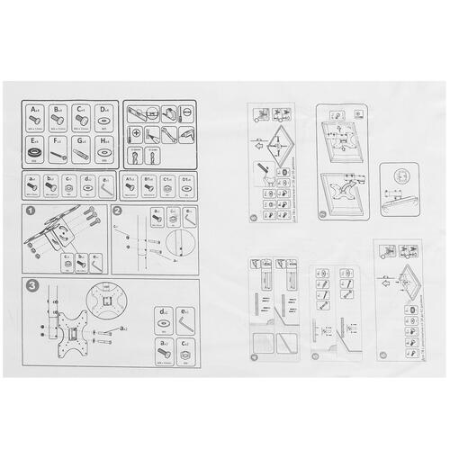 Купить Кронштейн для ТВ DEXP P440CM черный  5410572. Характеристики, отзывы и цены в Донецке