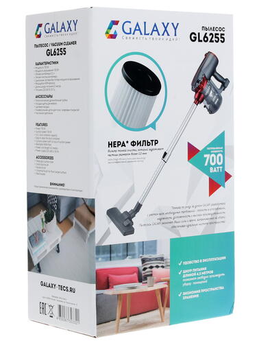 Купить Пылесос  вертикальный  Galaxy GL 6255  серый  1175201. Характеристики, отзывы и цены в Донецке