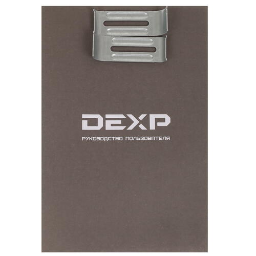 Купить Газовая варочная поверхность DEXP 8M2GT  1298155. Характеристики, отзывы и цены в Донецке