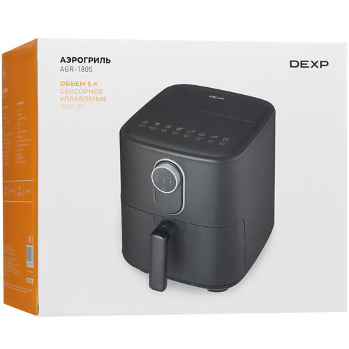 Купить Аэрогриль DEXP AGR-1805 черный  5422047. Характеристики, отзывы и цены в Донецке