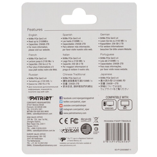 Купить 1000 ГБ M.2 NVMe накопитель Patriot P300 [P300P1TBM28]  1640883. Характеристики, отзывы и цены в Донецке