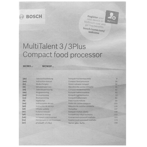 Купить Кухонный комбайн Bosch MCM 3201B черный  5078906. Характеристики, отзывы и цены в Донецке