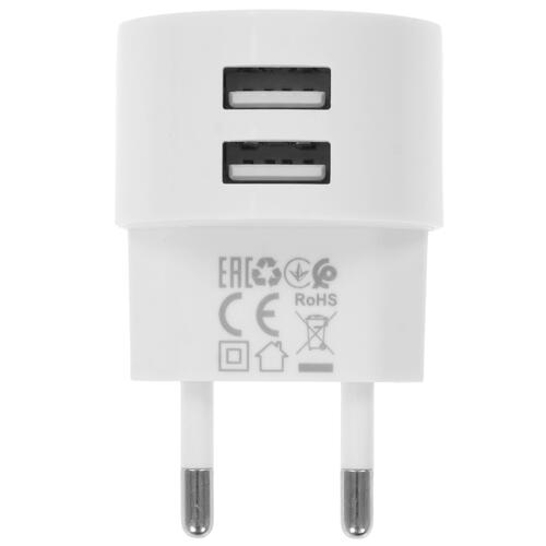 Купить Сетевое зарядное устройство Borofone BA23A Brilliant белый  5367549. Характеристики, отзывы и цены в Донецке