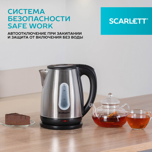 Купить Электрочайник Scarlett SC-EK21S36 серебристый  9136198. Характеристики, отзывы и цены в Донецке