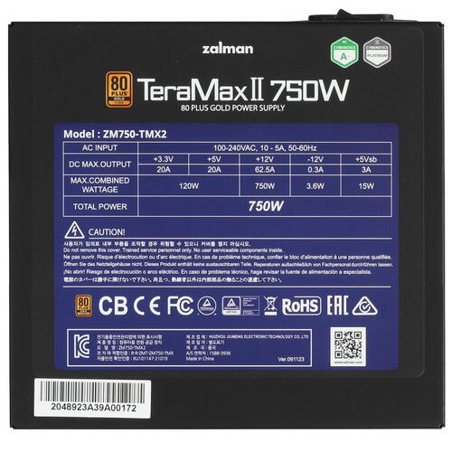 Купить Блок питания ZALMAN TeraMax II 750W [ZM750-TMX2] черный  5431606. Характеристики, отзывы и цены в Донецке