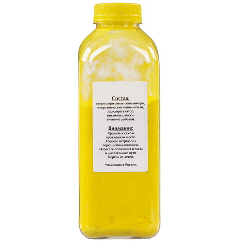 Купить Тонер Булат EACN0C2020040 желтый  5600645. Характеристики, отзывы и цены в Донецке