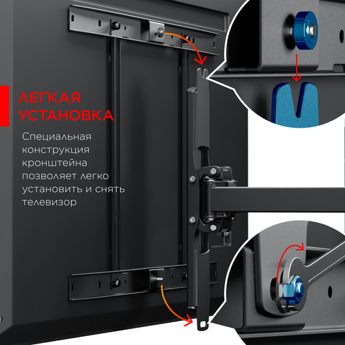 Купить Кронштейн для ТВ Holder LCD-SU6602 черный  1047871. Характеристики, отзывы и цены в Донецке