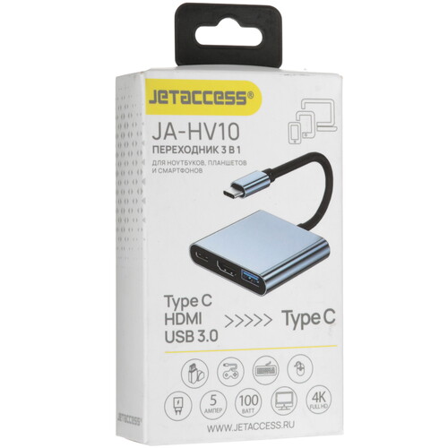Купить Док-станция JETACCESS JA-HV10  5617859. Характеристики, отзывы и цены в Донецке
