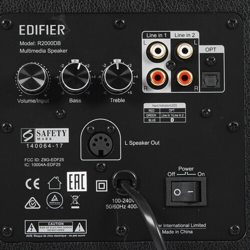Купить Колонки Edifier R2000DB черный  5338099. Характеристики, отзывы и цены в Донецке