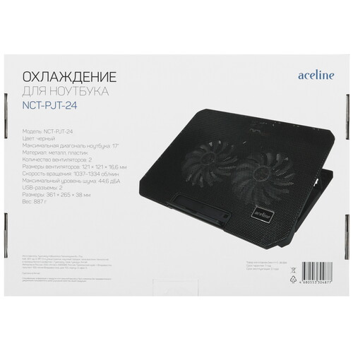 Купить Охлаждающая подставка Aceline NCT-PJT-24 черный  9091512. Характеристики, отзывы и цены в Донецке