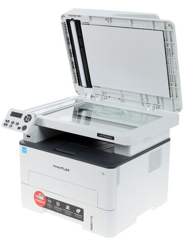 Купить МФУ лазерное Pantum M7100DN  1105238. Характеристики, отзывы и цены в Донецке