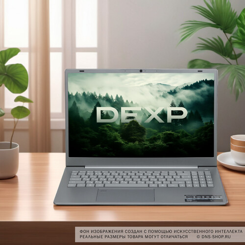 Купить 15.6" Ноутбук DEXP Atlas серый  9115195. Характеристики, отзывы и цены в Донецке