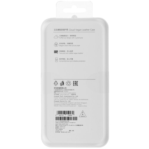 Купить Накладка  HUAWEI Cloud Vegan Leather Case для HUAWEI Pura 80 Pro серый  5637677. Характеристики, отзывы и цены в Донецке