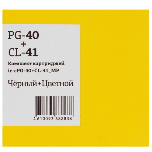 Купить Набор картриджей T2 IC-CPG-40+CL-41_MP многоцветный, черный  9115244. Характеристики, отзывы и цены в Донецке
