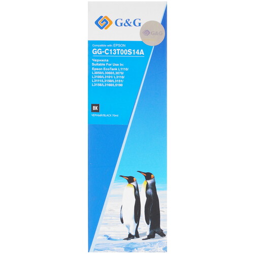 Купить Чернила  G&G GG-C13T00S14A матовый черный  4742474. Характеристики, отзывы и цены в Донецке