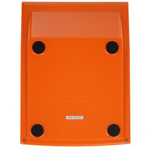 Купить Калькулятор бухгалтерский Brauberg ULTRA COLOR-12-BKRG  5044601. Характеристики, отзывы и цены в Донецке