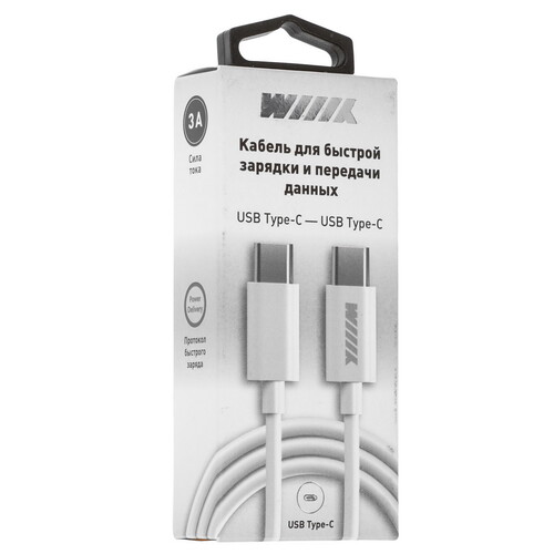 Купить Кабель круглый WIIIX USB Type-C - USB Type-C белый 1 м  5614895. Характеристики, отзывы и цены в Донецке