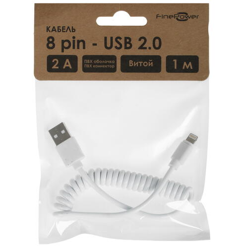 Купить Кабель витой FinePower Lightning 8-pin - USB 2.0 Type-A белый 1 м  1369902. Характеристики, отзывы и цены в Донецке
